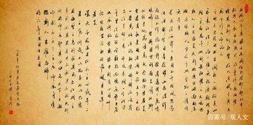 關于岳陽樓記詩句命題,有關岳陽樓記的詩句,岳陽樓記古詩