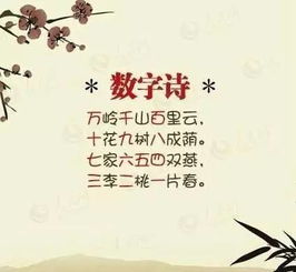 有關地名的古詩句,含有地名的古詩句,帶有地名的古詩句
