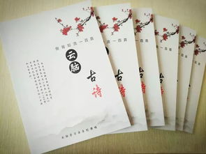 關于贊美云的詩句古詩,關于云月的詩句古詩,帶有云的詩句古詩