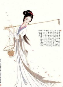 單相思,詩句,表達(dá)
