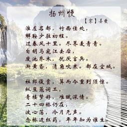 古詩,詩句,描寫,大全