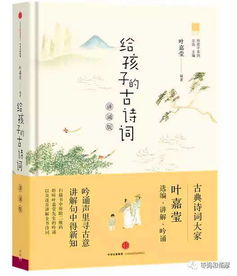 關(guān)于棗的詩(shī)句現(xiàn)代