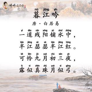 古詩中寫少兒童的詩句有什么