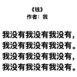 描寫人進步很大的詩句,描寫進步的詩句,描寫不斷進步的詩句