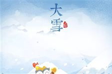 三句有明顯季節(jié)特征的古詩(shī)句