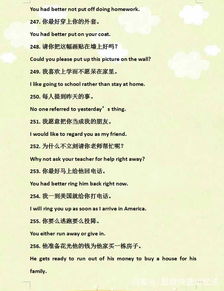 關于老師的英文詩句