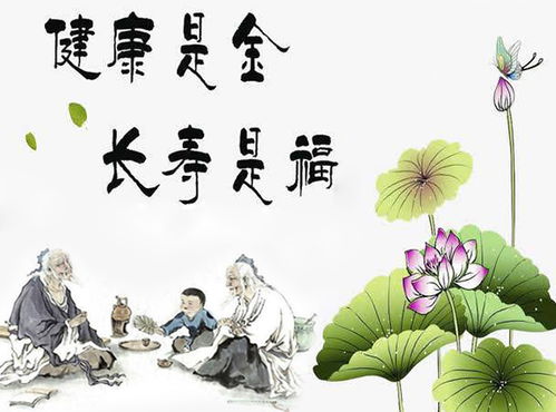 關于酒與身體的詩句