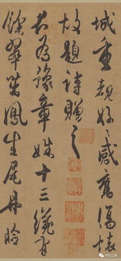 關于唯一性詩句