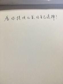 關于草原的詩句古詩三句