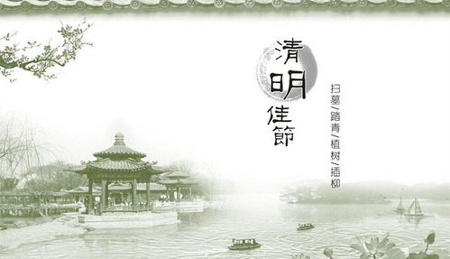 有關(guān)于龍詩句