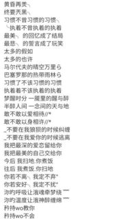 好聽的詩(shī)句網(wǎng)名,詩(shī)句網(wǎng)名女,詩(shī)句網(wǎng)名男生