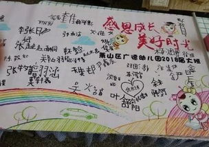 關(guān)于終將離別的詩句