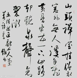 描寫春天的詩(shī)句孟浩然的古詩(shī)