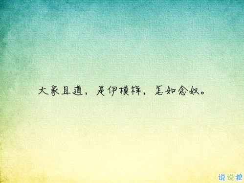 對(duì)生命絕望詩句心碎古詩