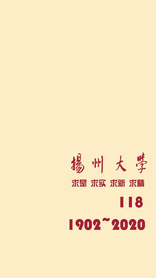 詩句,自立,學(xué)會(huì)