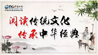 關(guān)于衣冠服飾的詩句