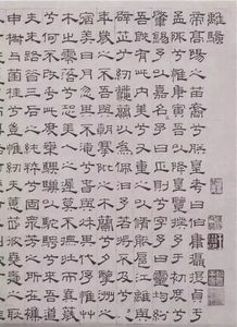 屈原,詩句,詩詞,故事