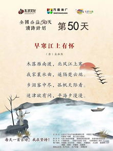 經(jīng)典現(xiàn)代古詩(shī)詩(shī)句