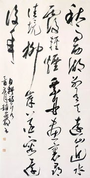 描寫書(shū)畫(huà)作品的詩(shī)句,形容書(shū)畫(huà)作品好的詩(shī)句,欣賞書(shū)畫(huà)作品詩(shī)句