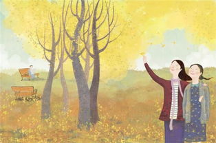 兩個人永遠(yuǎn)不會在一起的古詩句