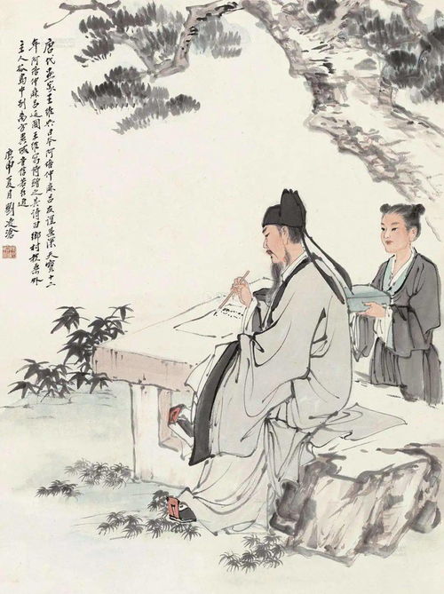 關于空照的詩句