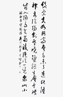 關于顏色的名言或詩句有哪些