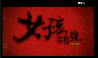 女孩當(dāng)自強(qiáng).的古詩句子