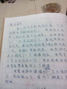 六級(jí)關(guān)于大自然的詩(shī)句