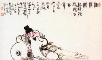 關(guān)于耐心仔細的詩句
