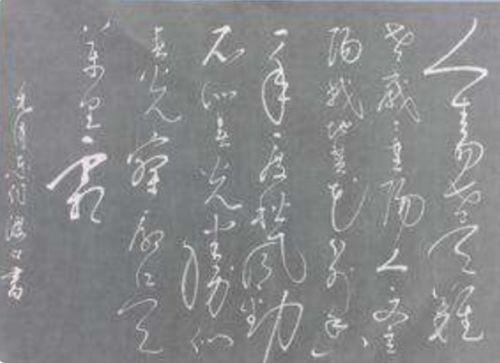 幾句,詩句,月初,寫出
