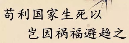 詩句,愛到,生死