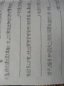關(guān)于人人奉獻(xiàn)的詩(shī)句