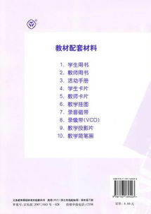 古詩(shī)中與奉獻(xiàn)有關(guān)的詩(shī)句