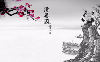 古詩的詩句