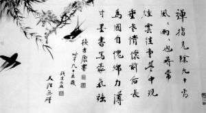 關(guān)于樓的古詩句
