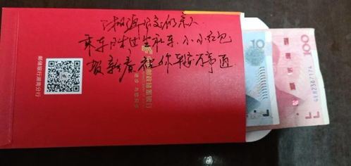 關于零錢詩句