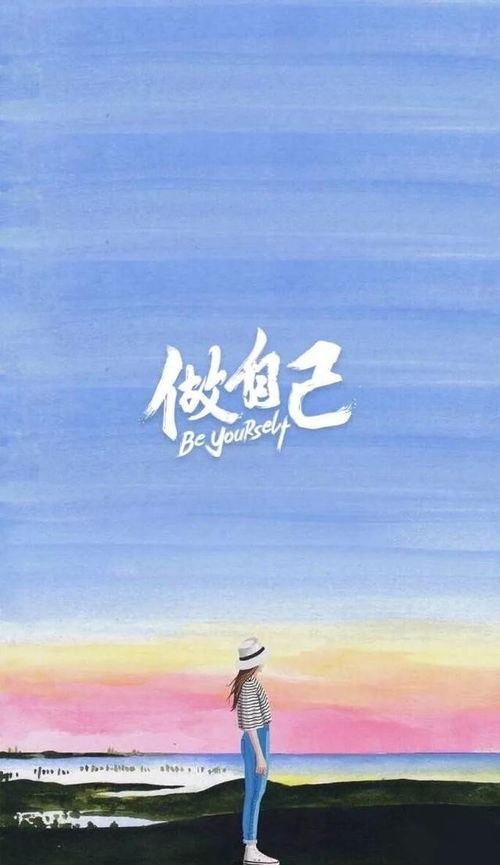 霸氣的經(jīng)典詩(shī)句霸氣勵(lì)志古詩(shī)句