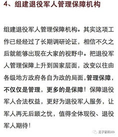 關于5月振奮人心的詩句