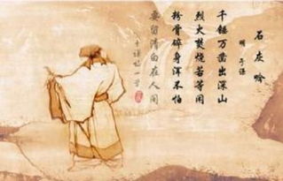 詩句,敬業(yè),奉獻