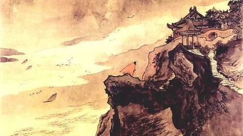 關于男女離別的詩句