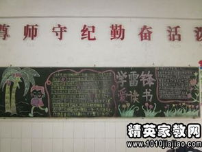 關(guān)于樂(lè)于助人的名言詩(shī)句