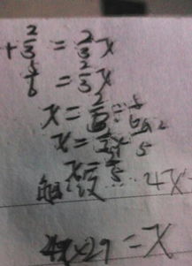 關(guān)于母愛的詩句子