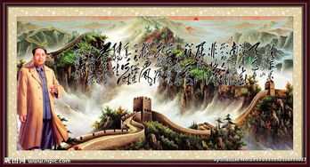 關于特色的名言詩句
