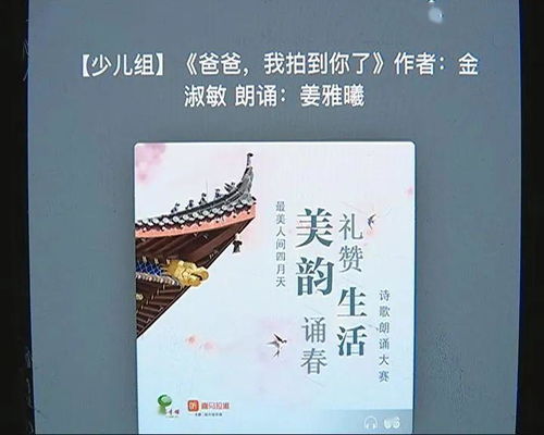 關(guān)于吟誦四月天的詩句