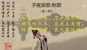 秋天的古詩有比較短一點(diǎn)的詩句