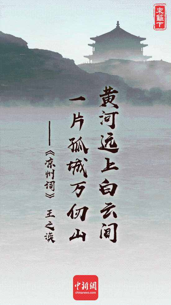 關于難免的詩句