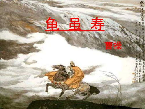 哲理的古詩句請(qǐng)搜集并寫下來