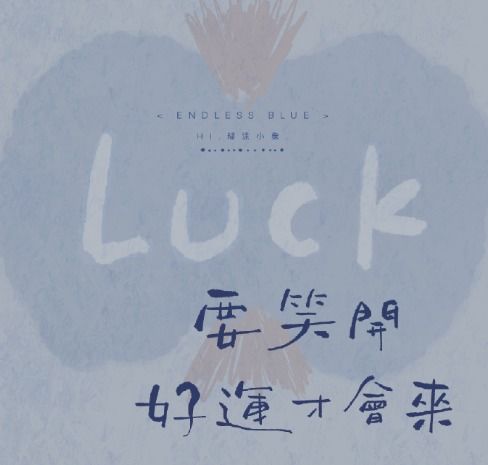 詩句,含有