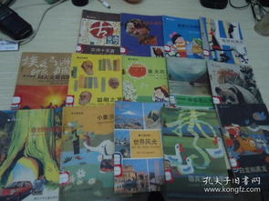 古人關(guān)于珍稀動(dòng)物的詩句