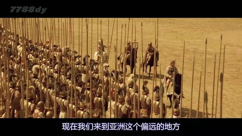 關(guān)于戰(zhàn)前動(dòng)員的詩句
